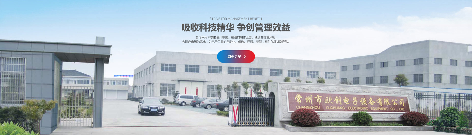 不銹鋼超聲波振動(dòng)篩解決了易團(tuán)聚，高靜電，高精細(xì)，高密度，輕比重等難題。