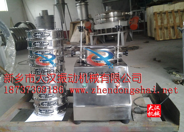 試驗篩機(jī) 試驗篩機(jī)