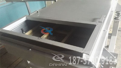 長(zhǎng)方形振動(dòng)篩進(jìn)料口 長(zhǎng)方形振動(dòng)篩進(jìn)料口